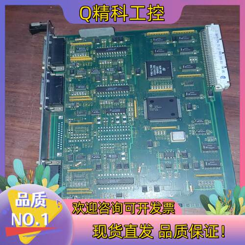 现货纽姆NUM数控伺服驱动器板卡