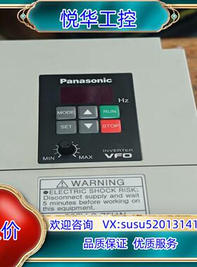 变频器 BFV00072Gk 220V 0.75KW 质议价