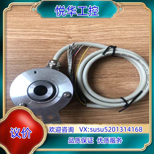 原装RHI58N-0BAK61N-05000 编码器现货议