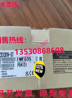 三菱NZ2EX2B1N-16T NZ2EX2B1N16T输出单元库存现货