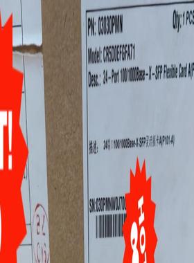 CR5D0EFGFA71 NE40E路由器 24口千兆光 路