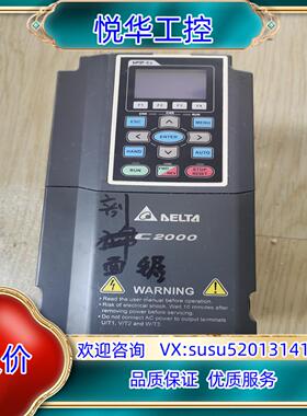 原装台达变频器vfd055c43a  5.5kw 380v 质量议