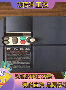 现货富士变频器 FRN0012C2S-7C 已