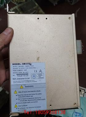 【非标价】台湾泰映TROY DB200-2驱动器，拆机功能包好！DB2
