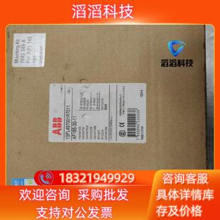 现货AF185-30-11 ABB接触器1SFL497001R7
