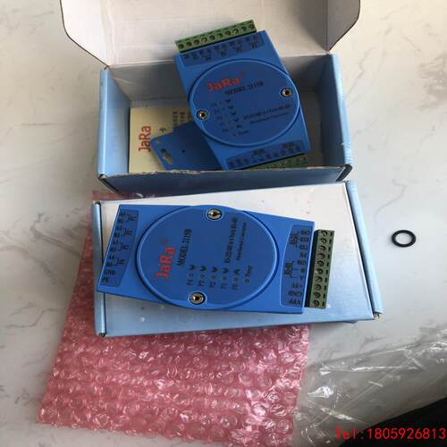 【非标价】捷瑞JaRa 2115B工业级有源RS485/RS232转4