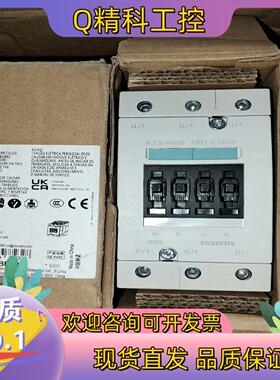 现货3RT5046－1BB40  DC24V保证.有5台