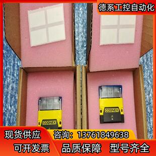 现货 器 0150康耐视读码 DM72S