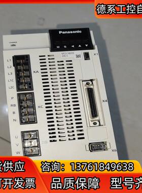 专业工业控制伺服MEDLN83SE控制器，机器功能完
