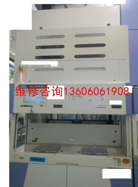 （请询价）TEL扩散炉FORMULA   DFMA501 议价议价