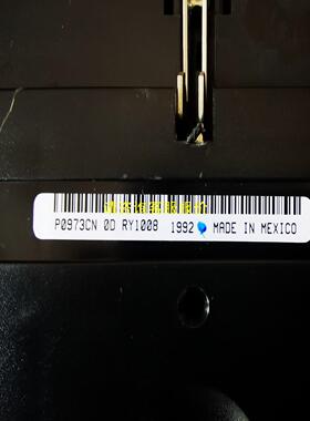 询价P0973CN