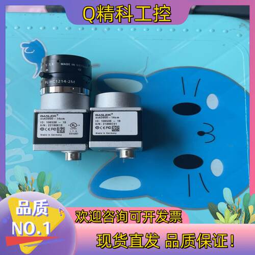 现货BASLER巴斯勒aca3800-14um单