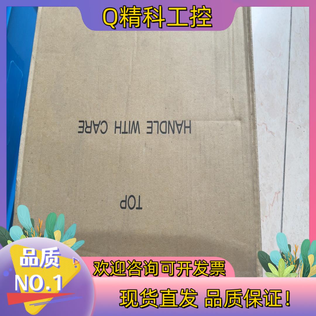 现货富士电机 GYS152D5-RB2-B 盒子比较差 东西没有