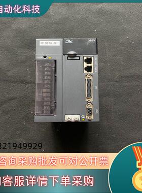 现货原装汇川伺服驱劝器 IS620PT3R5I  1KW