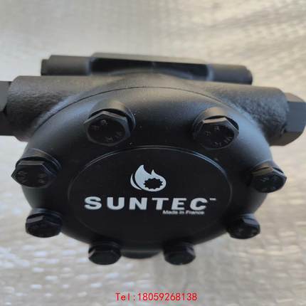 【非标价】油泵E7NC10697P, 法国SUNTEC增压油泵E7
