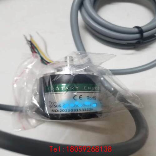【非标价】GTS06-LD-RAG2500Z1-4M编码器