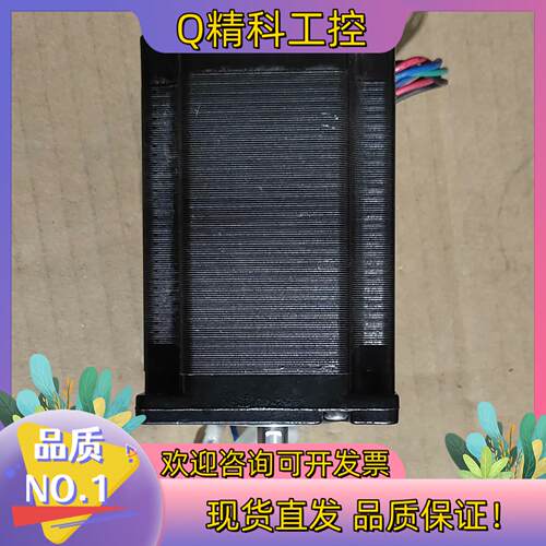 现货雷赛57步进电机D57CM31