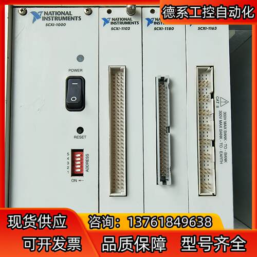 出售 NI SCXI-1102 SCXI-1180 SCXI