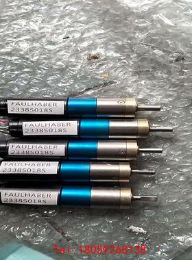 【非标价】FAULHABER2338S018S  23/1 43：1