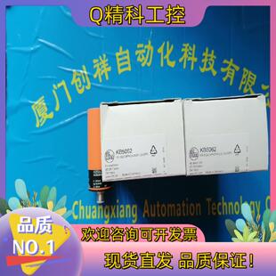 现货O5D100传感器IFM05D100易福门全新