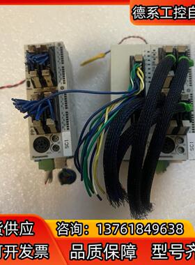 FPG-C32T2H、3.2 3.1 版本，！300