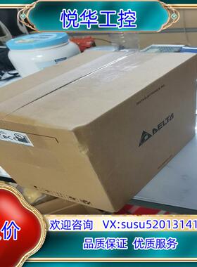 台达变频器VFD015B23A 全新的正品，注意是220议价