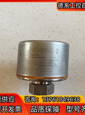 德国SI5000 SID10ABBFPKG/US易福门IFM