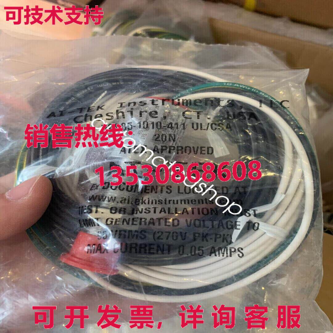 供应原装70085-1010-411 AI-TEK 速度传感器