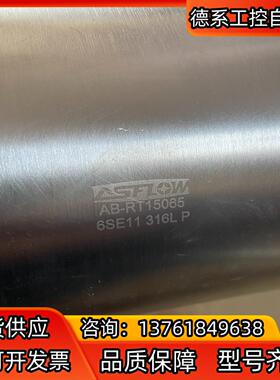 ASFLOW三通AB-RT15065，316不锈钢EP级、现