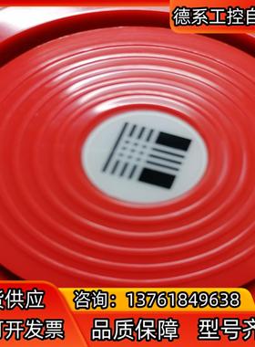 火灾探头英国hosiden火灾探头97zzz1008，24v