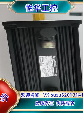 伦茨电机MDSKARS080-22新，议价来谈议价
