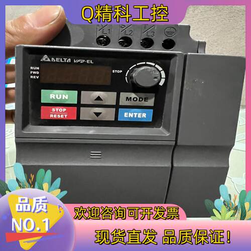 现货VFD022EL43A  台达变频器实图功能完好要