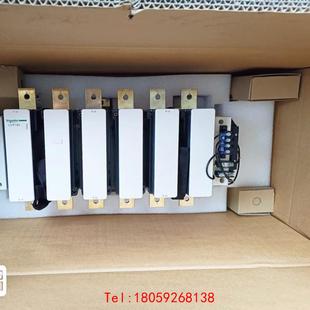施耐德接触器LC1F780M7C 非标价