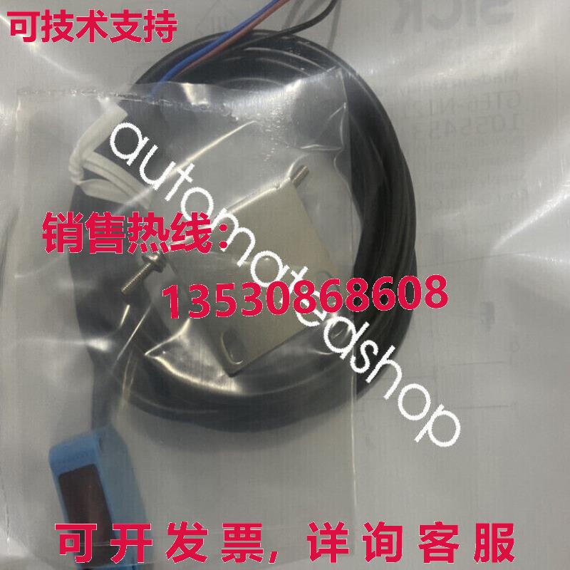 供应原装SICK GTB6-N1211光电传感器