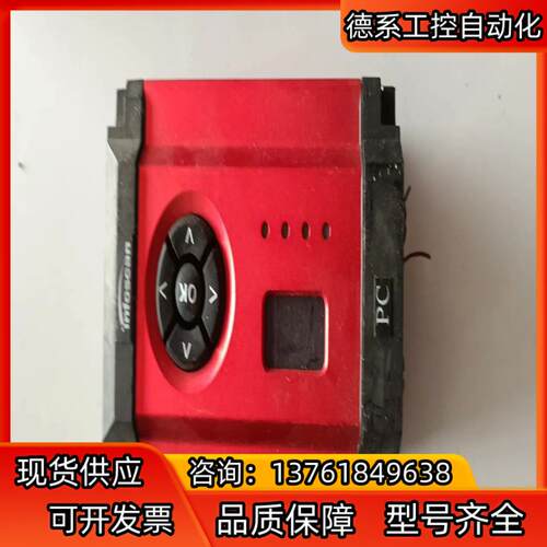 infoscan 控制器PC ECS10-00 ，成色好，功
