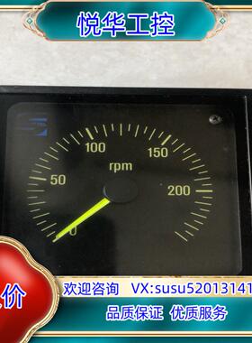 SCHOTTEL肖特尔表 船用议价