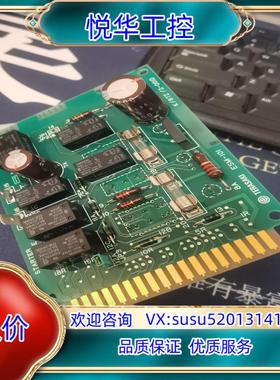 原厂寺崎 TERASAK ESM-101H启动板议价