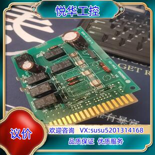 原厂寺崎 TERASAK ESM-101H启动板议价
