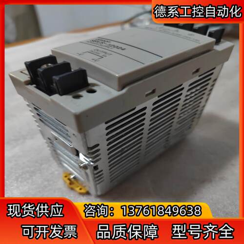 开关电源S8VS-12024，议价