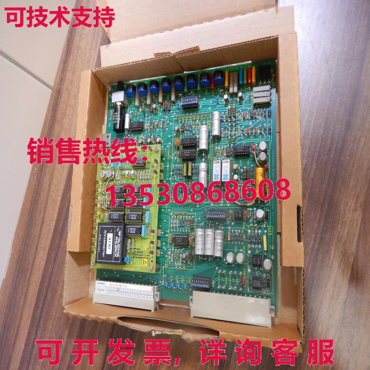 6DM1 0001-4WB 11-0 Siemens - Generalüberholt库存现货