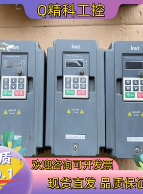 现货GD20-2R2G-4-SC英威腾2.2KW 变频器 实
