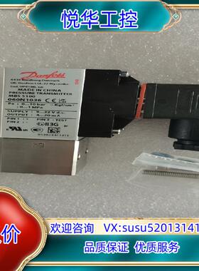 原装060N1036  0-10bar  压力传感器 15个议
