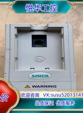 原装SINCR科瑞变频器C10-2R2G-2S，功能正常，成色为议
