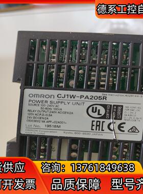 PLC控制器电源CJ1W-PA205R，成色如图所示外