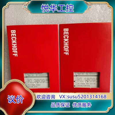 原装Beckhoff倍福 KL1809 KL1889 KL280议