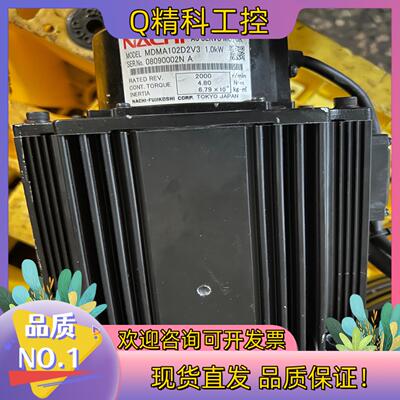 现货NACHI那智电机MDMA102D2V3  1000W 成色