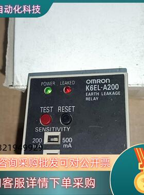 现货  K6EL－A2000  3只200