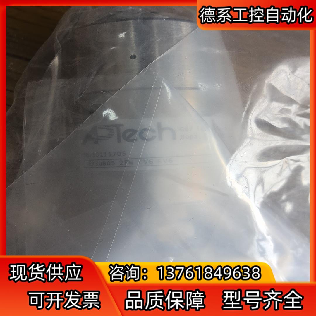 APTECH AP3080S 2PW FV6 FV6