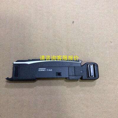 询价E9NC-TAO+E9NC-TXC05连接线  原装正品