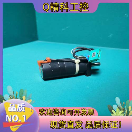 现货原装东方VEXTA马达C7602-90215HG正